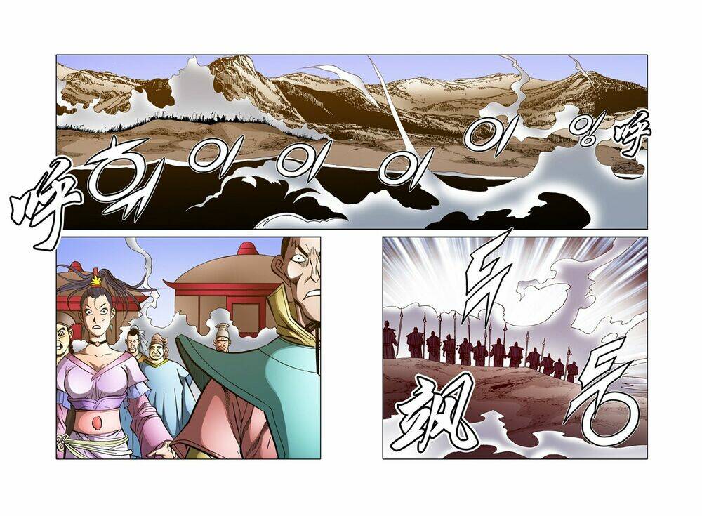 Nhật Tà Nguyệt Ma: Chapter 148