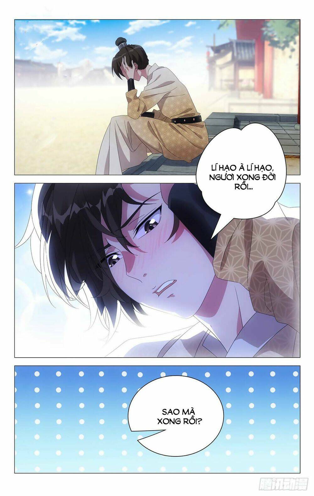 Tướng Quân! Không Nên A!: Chapter 68