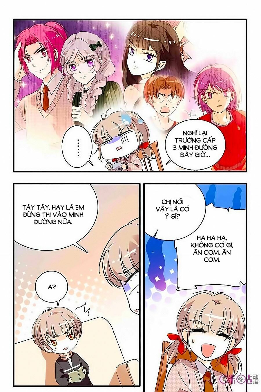 Thanh Ninh Chi Hạ: Chapter 169