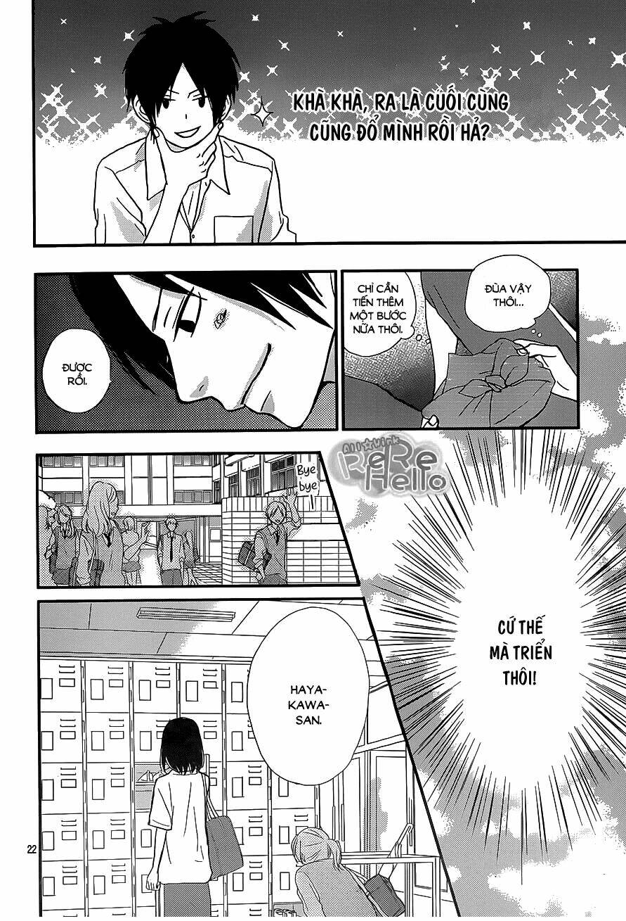 Rere Hello: Chapter 20