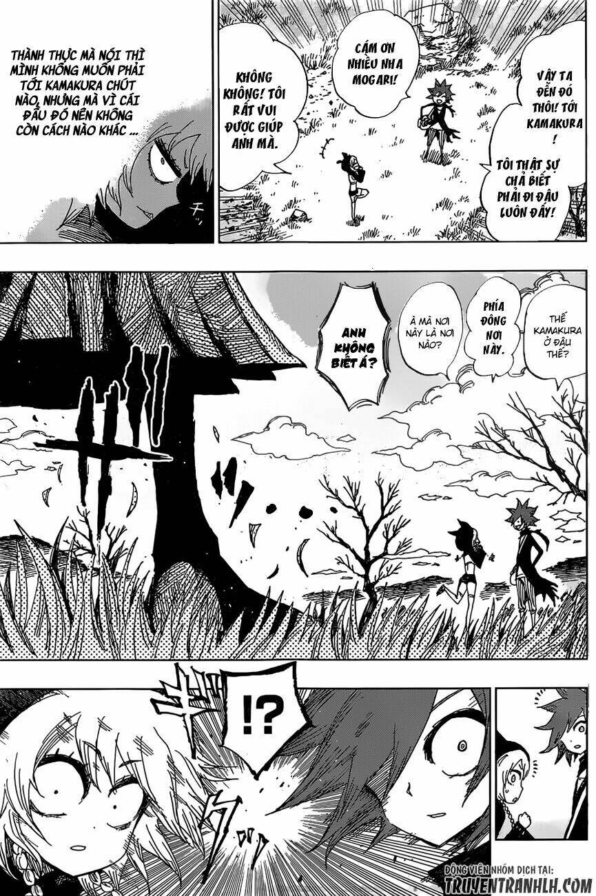 Uratarou: Chapter 37