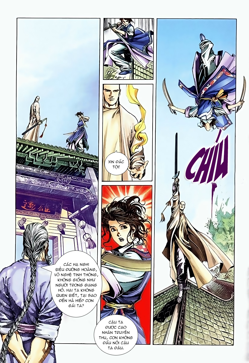 Ngọa Hổ Tàng Long I - Ii: Chapter 3