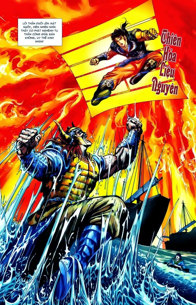 Thiên Tử Truyền Kỳ 1: Chapter 18