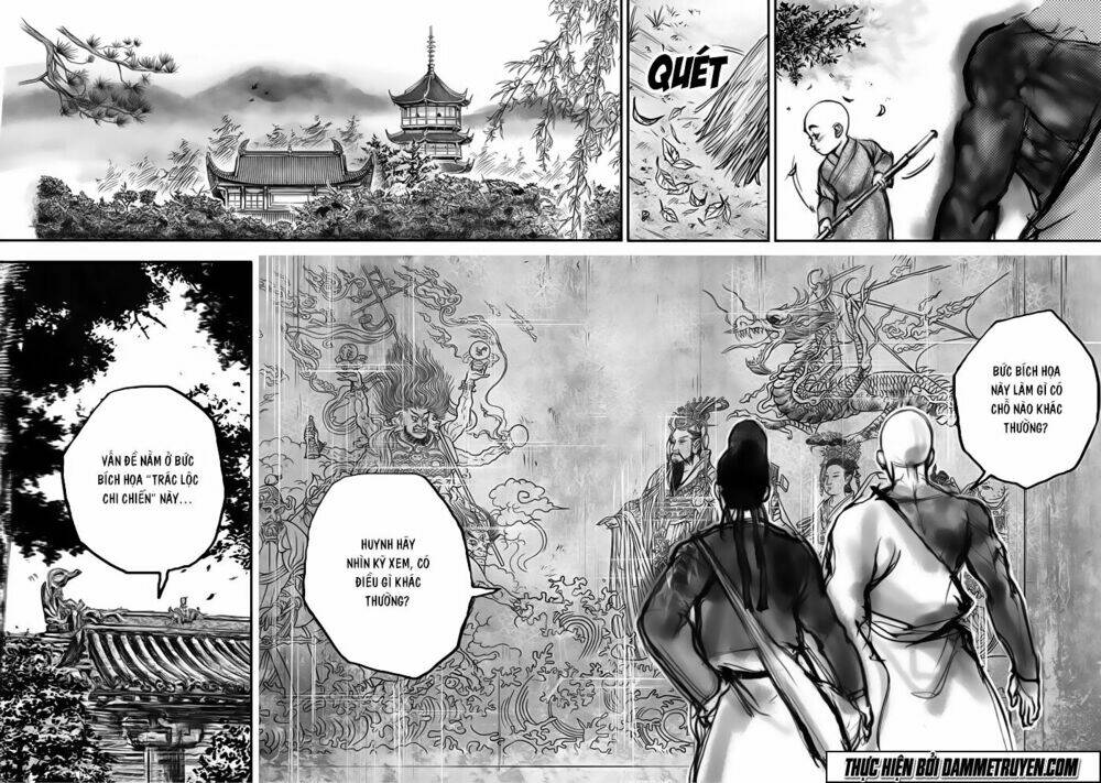 Đại Đường Huyền Bút Ký: Chapter 2