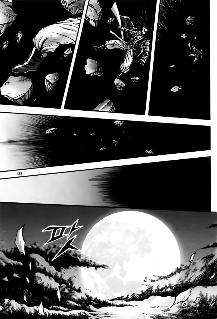 Diêm Đế: Chapter 201