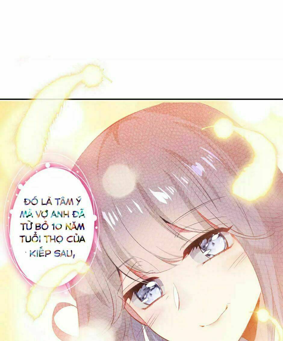 Chuyển Phát Nhanh Tình Yêu: Chapter 2