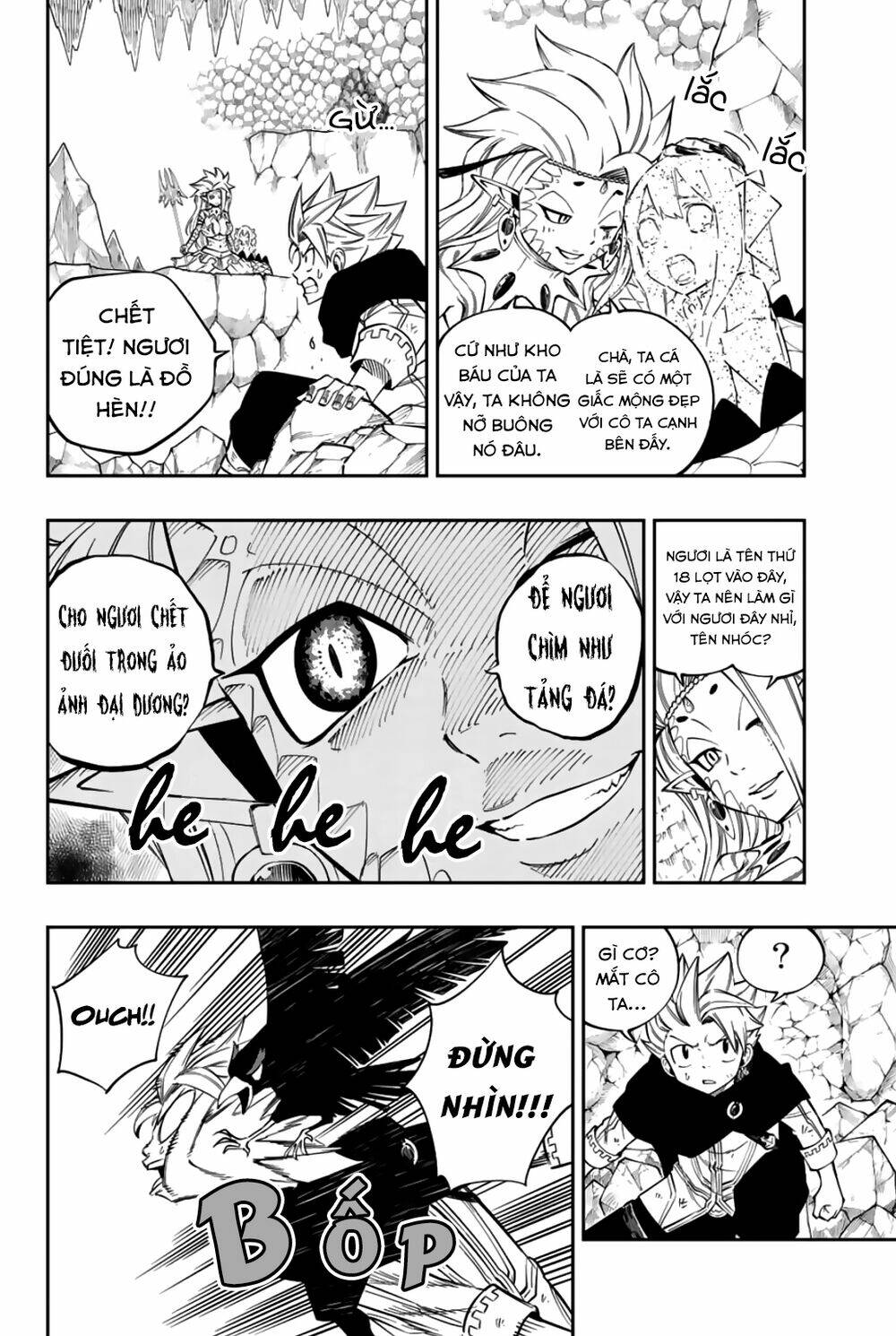 Gate Of Nightmares: Chapter 9
