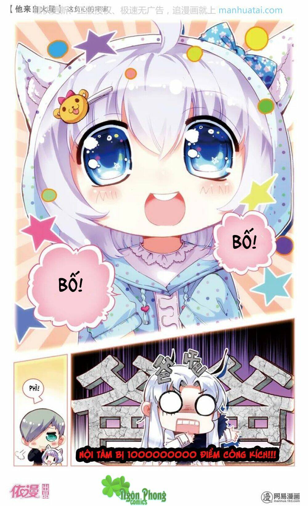 Hắn Đến Từ Sao Hỏa: Chapter 15