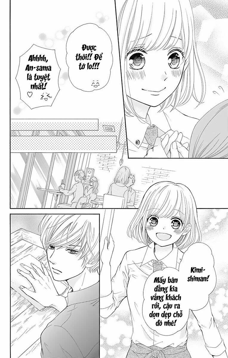 Furuya-Sensei Wa An-Chan No Mono: Chapter 11