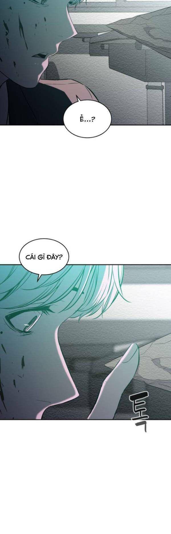 Nhân Vật Phản Diện Bất Tài: Chapter 7