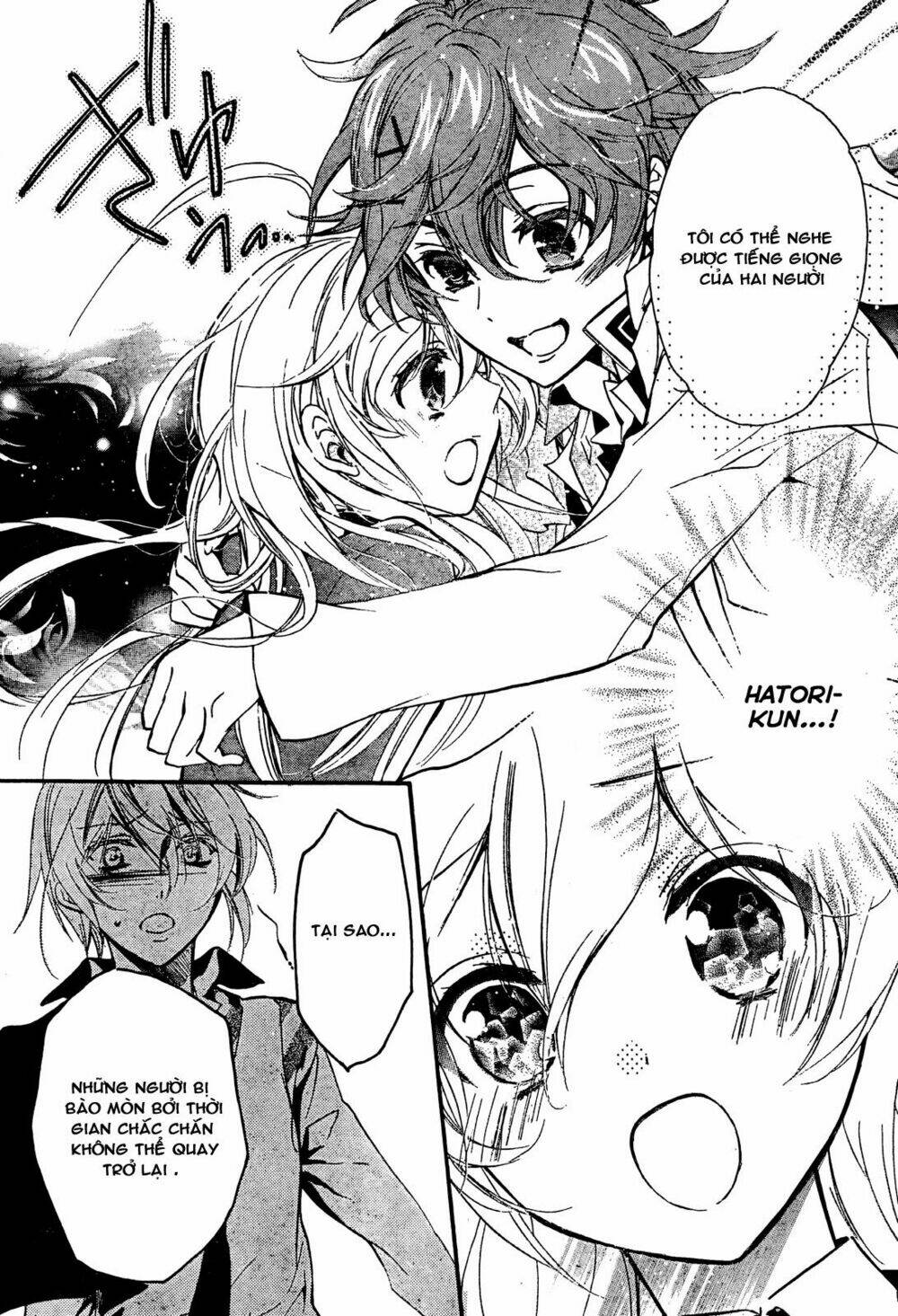 Super Darling!: Chapter 8