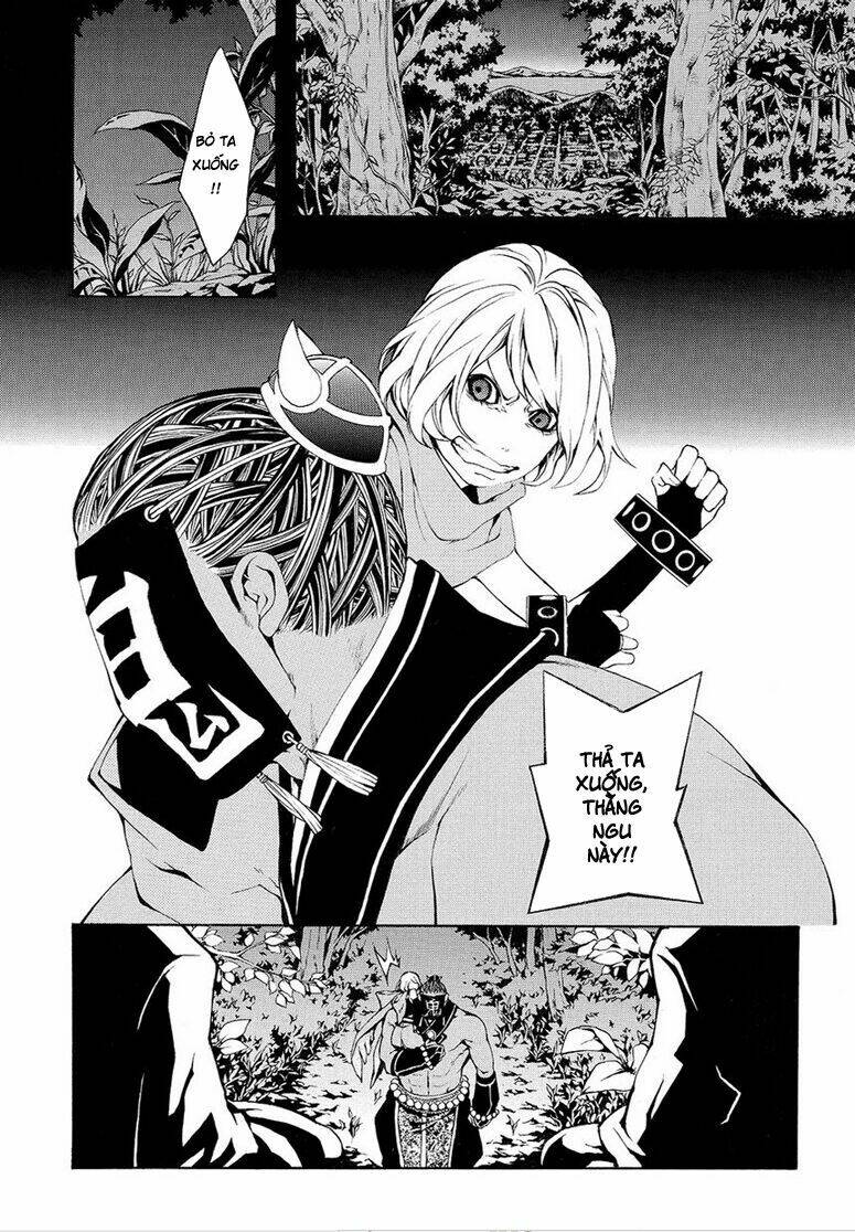 Rengoku Ni Warau: Chapter 5.2
