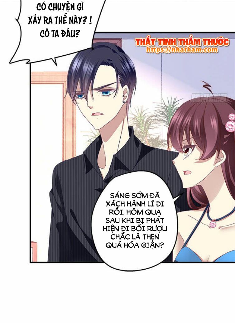 Thiên lại âm linh: Chapter 45