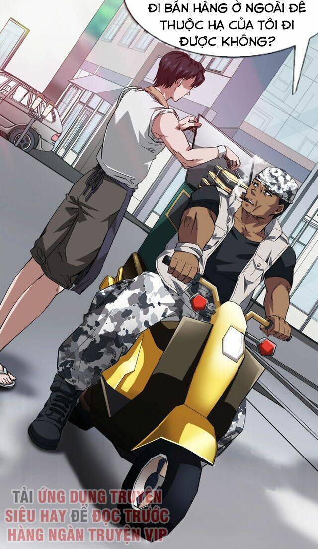 Dạ Thị Chi Vương: Chapter 16