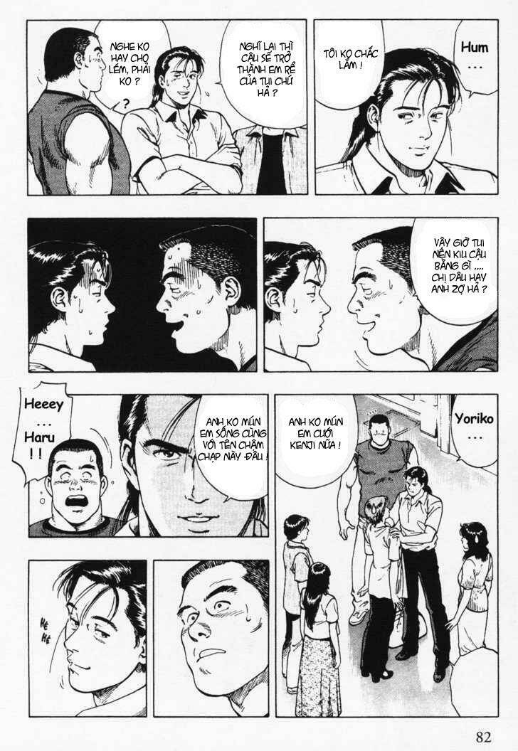 Family Compo: Chapter 24