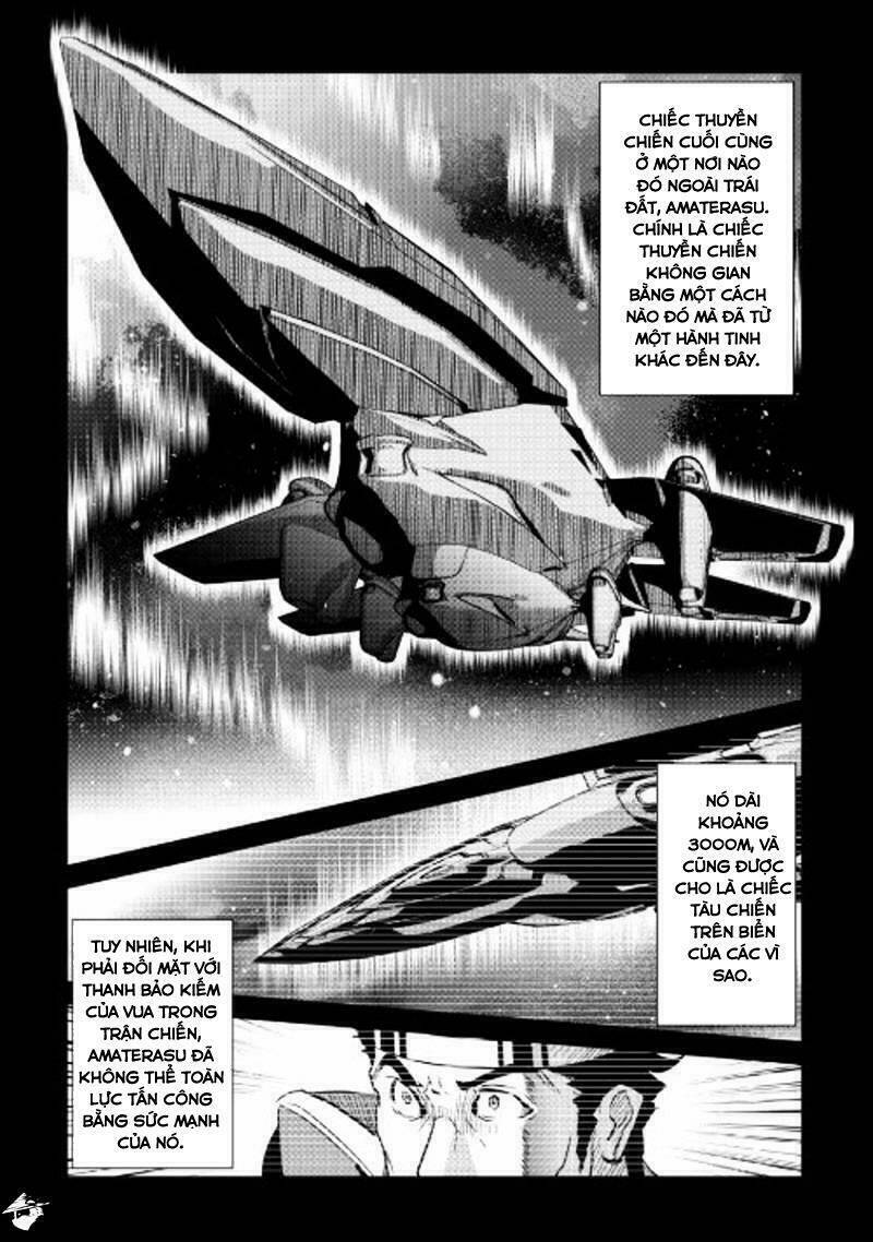 Shiro No Koukoku Monogatari: Chapter 51