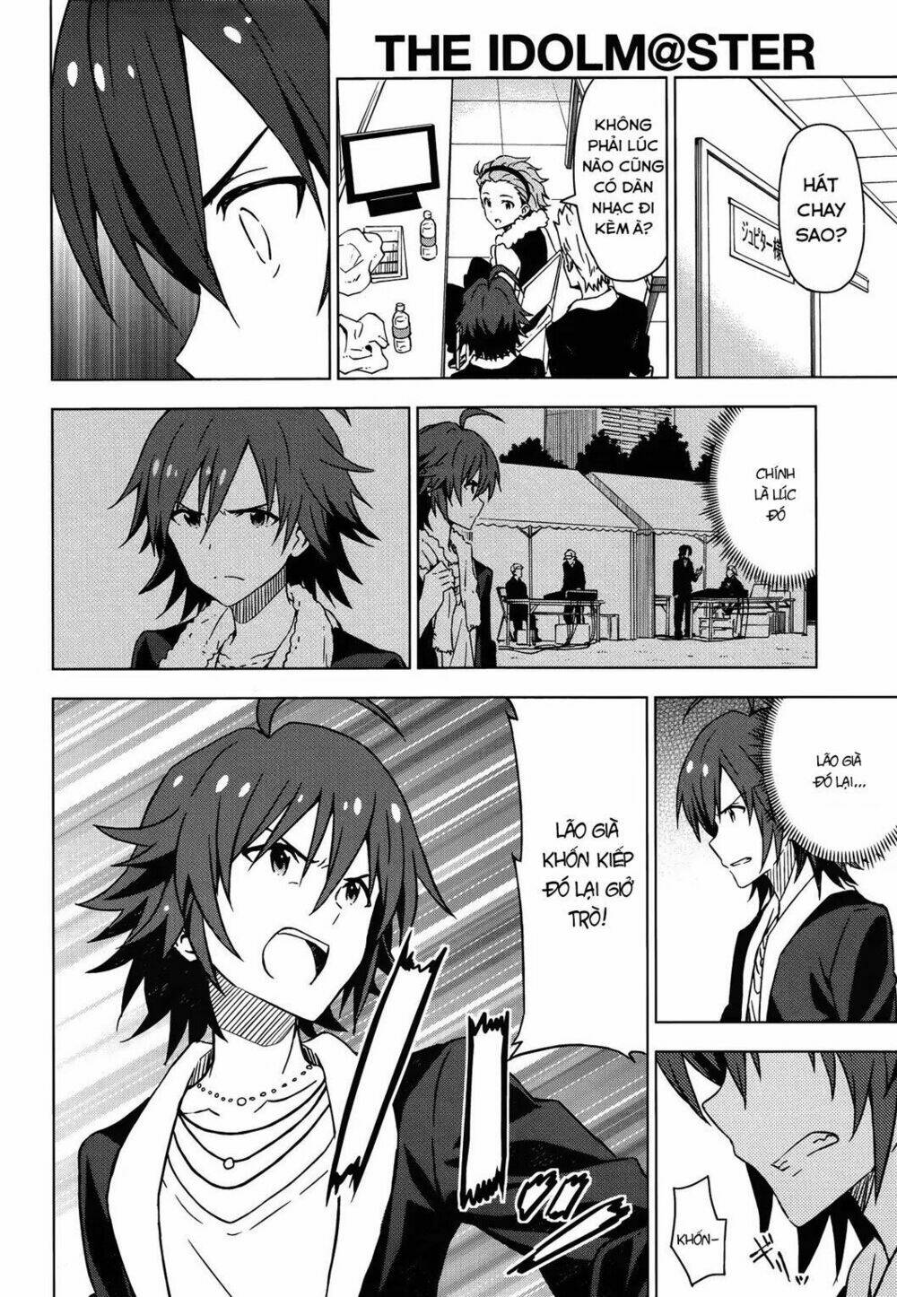 The Idolm@Ster (Mana): Chapter 21