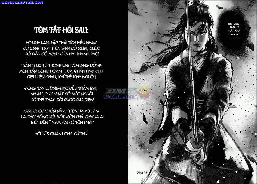 Thiết Huyết Nam Nhi: Chapter 48