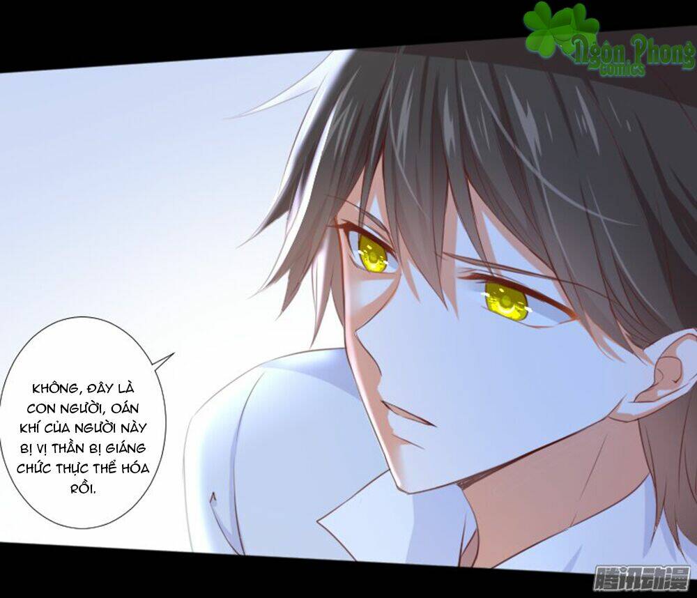 Mạc Duyên Thư Văn: Chapter 28