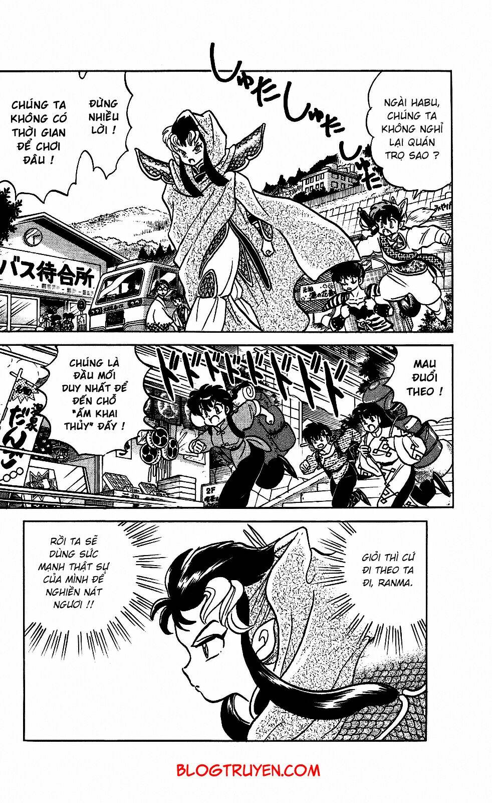 Suối Lời Nguyền: Chapter 249