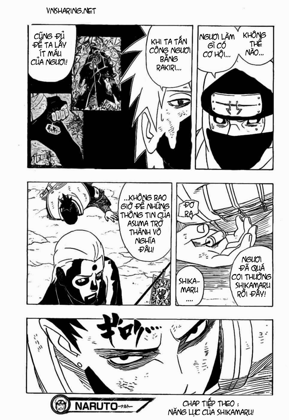 Naruto: Chapter 336