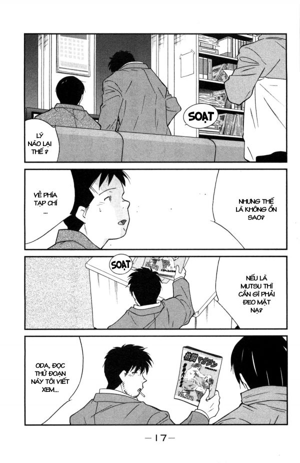 Truyền Nhân Atula 3: Chapter 1