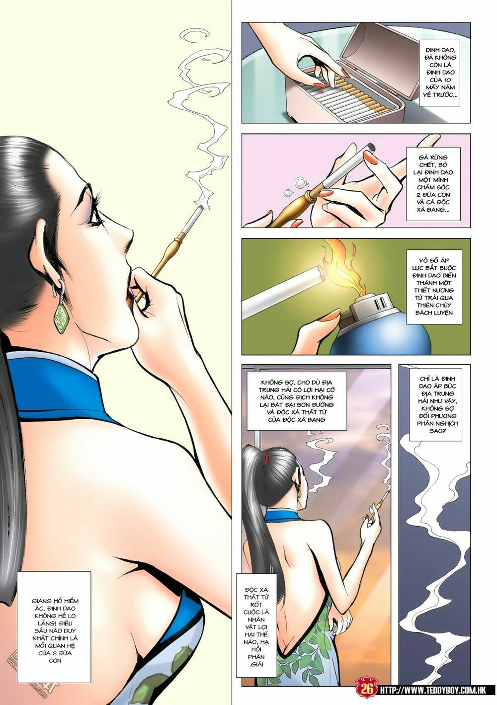 Người Trong Giang Hồ: Chapter 1522: Triệu Kế Bang – Triệu Vô Song
