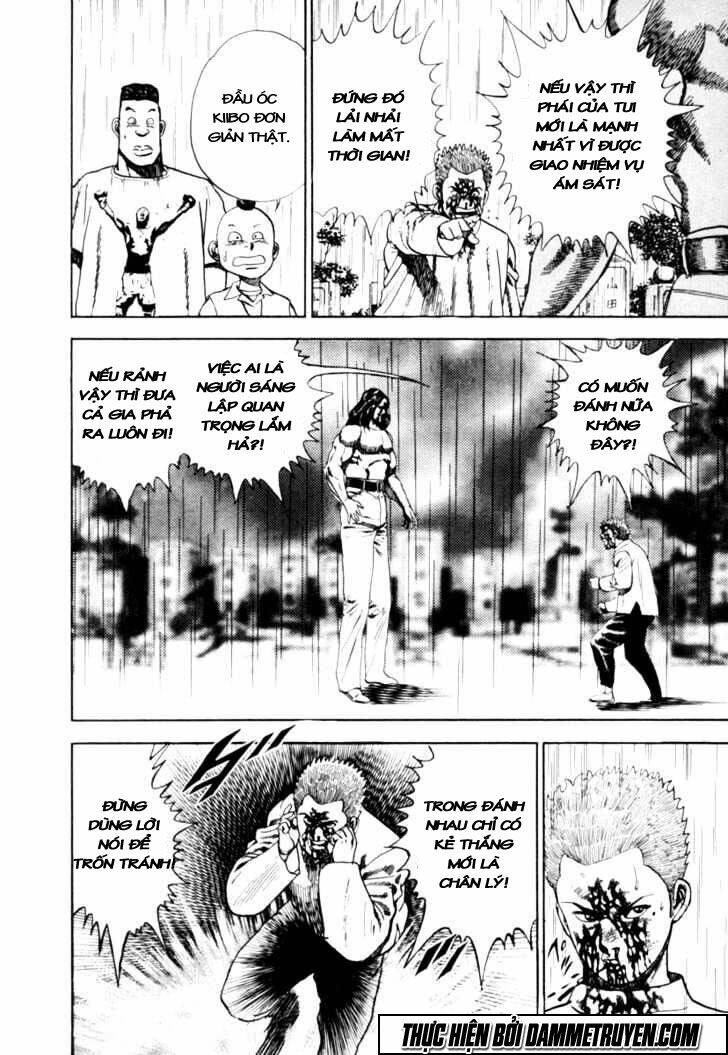Koukou Tekkenden Tough: Chapter 11