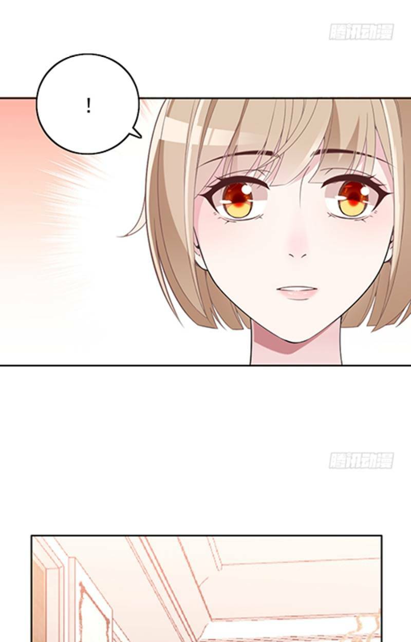 Bí Mật Kết Hôn Với Ảnh Đế: Vợ Ơi Đến Đây Tấn Công Đi Nào: Chapter 65