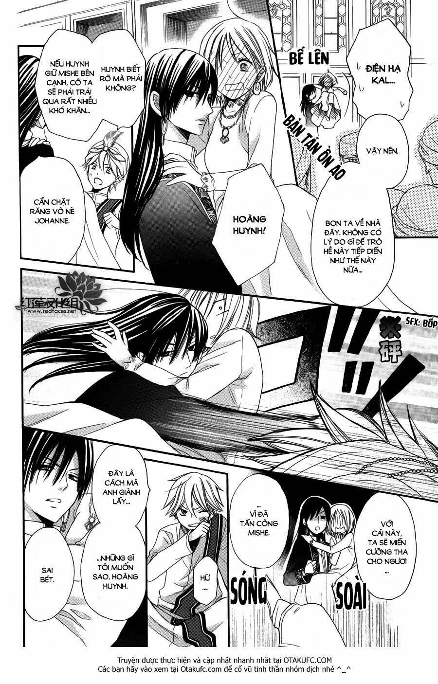 Sabaku No Harem: Chapter 4
