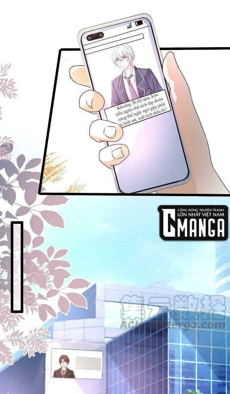 Tối Cường Vận Đào Hoa: Chapter 235