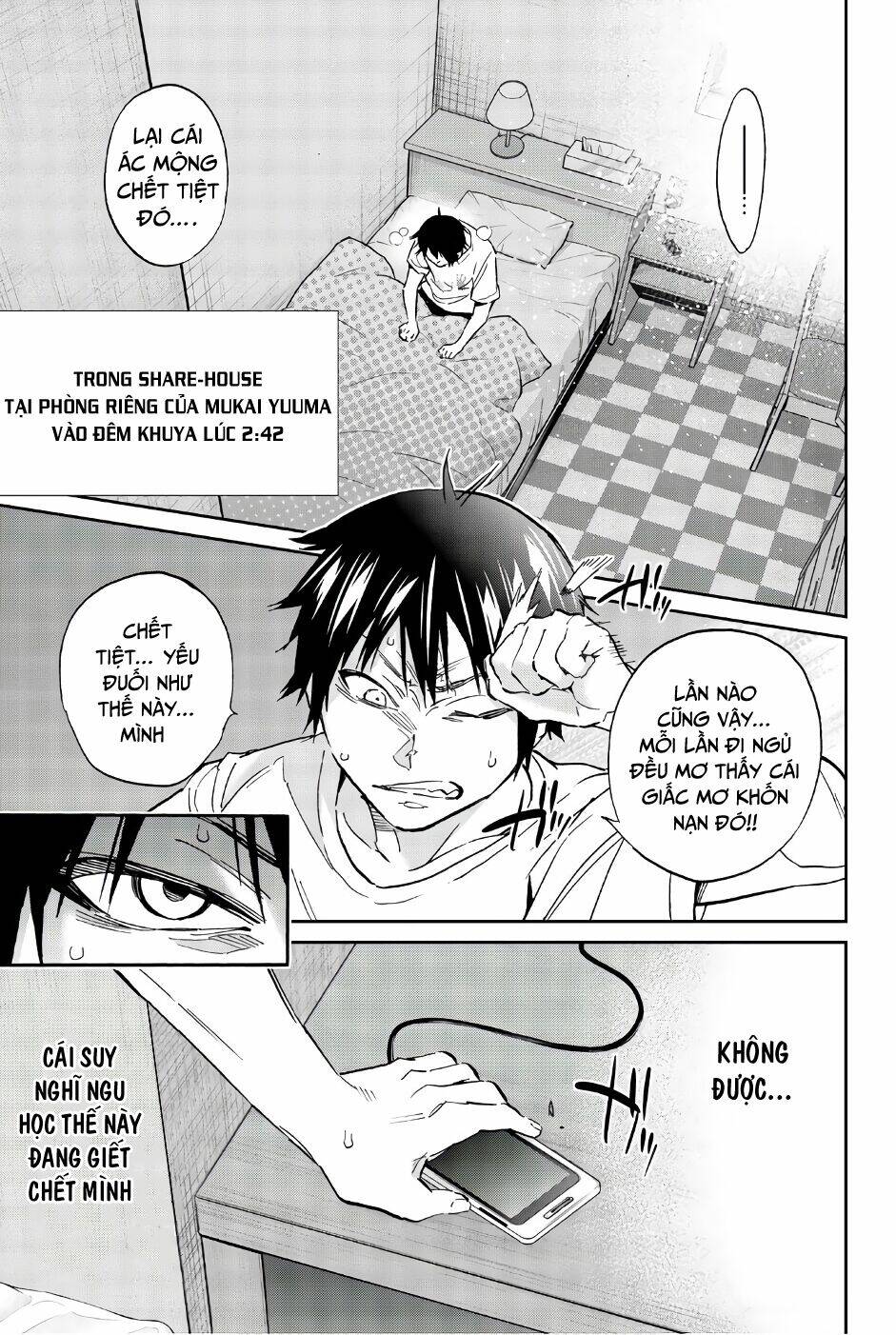 Real Account Ii: Chapter 141