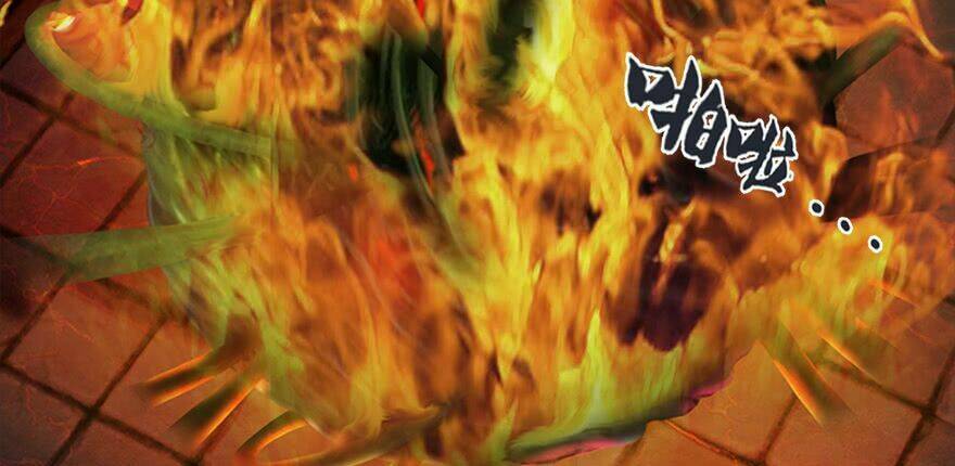 Cửu Hoang Đọa Huyền Sư: Chapter 17