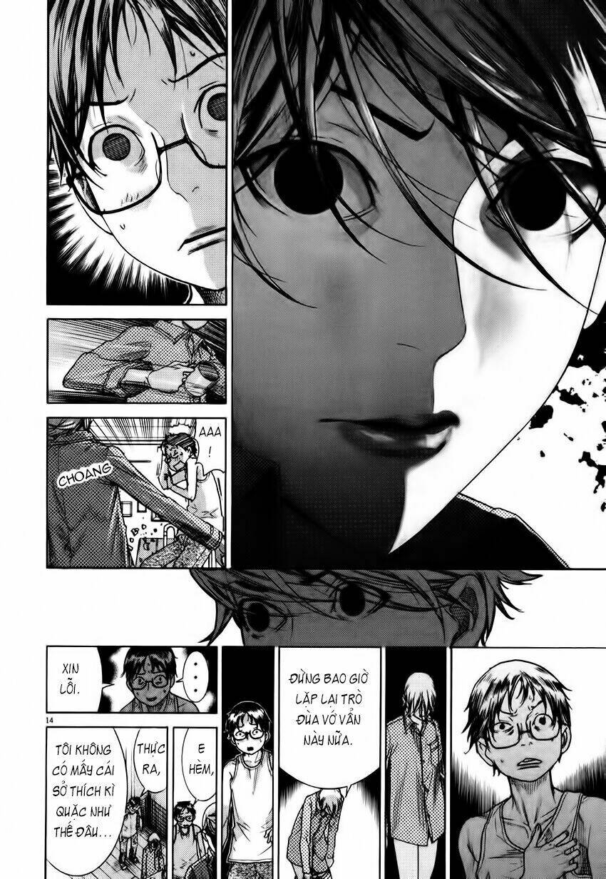 Yuureitou: Chapter 3