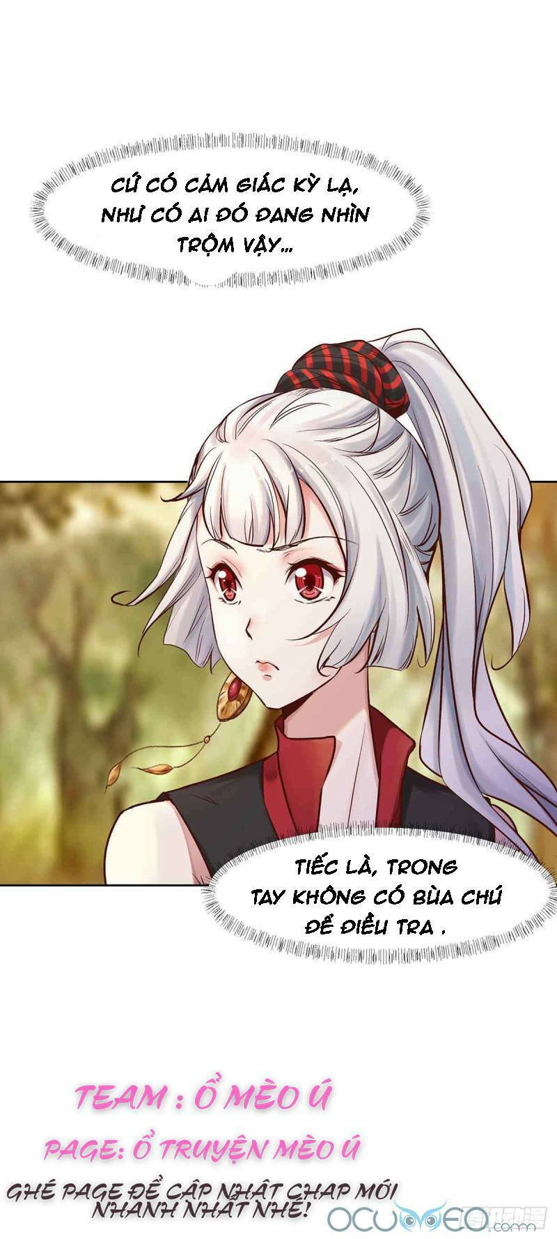 Minh Đế Độc Sủng Âm Dương Phi: Chapter 5