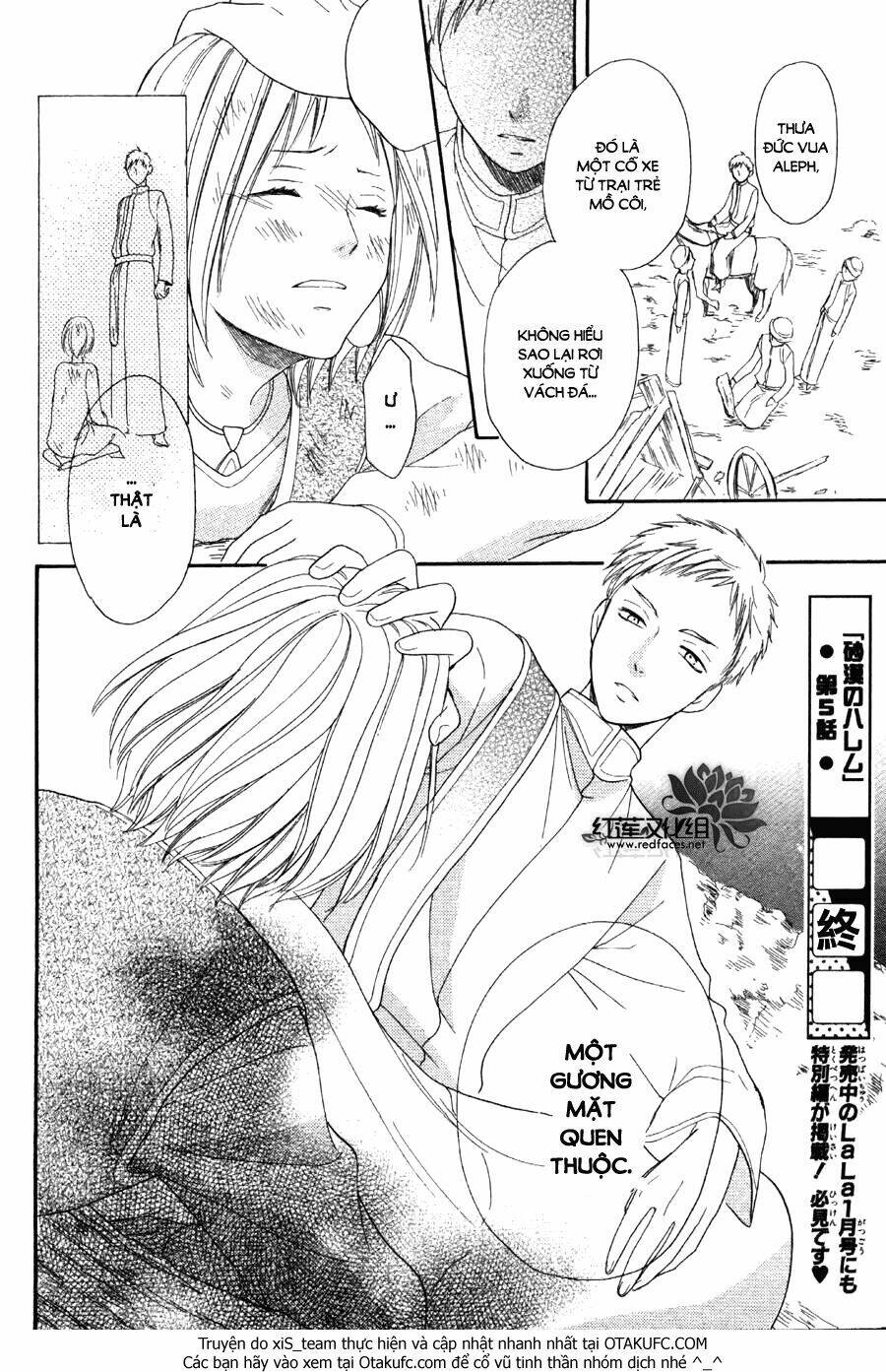 Sabaku No Harem: Chapter 5