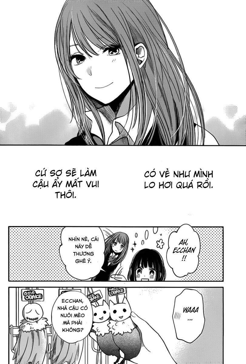 Ước Mơ Của Cặn Bã: Chapter 3