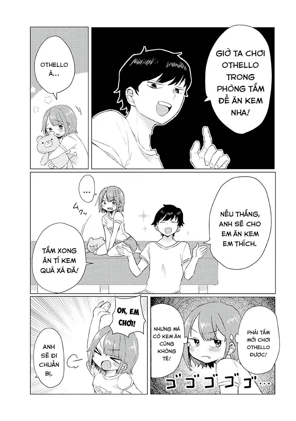 Chàng Muốn Đi Tắm Vs Nàng Không Muốn Tắm: Chapter 6