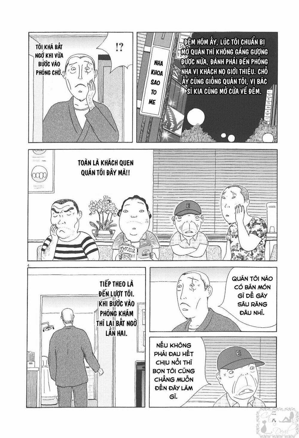 Quán Ăn Về Đêm: Chapter 46