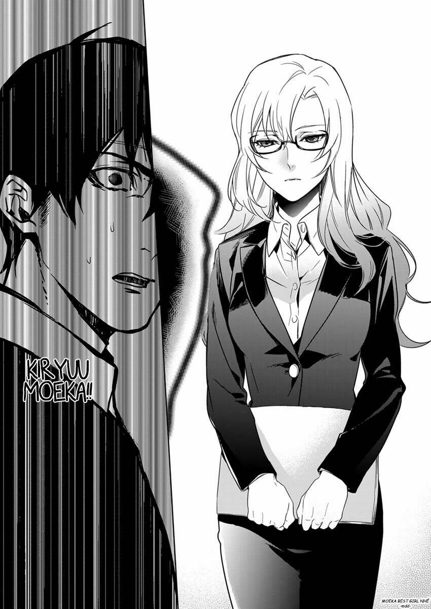 Steins;Gate: Eigou Kaiki No Pandora: Chapter 2