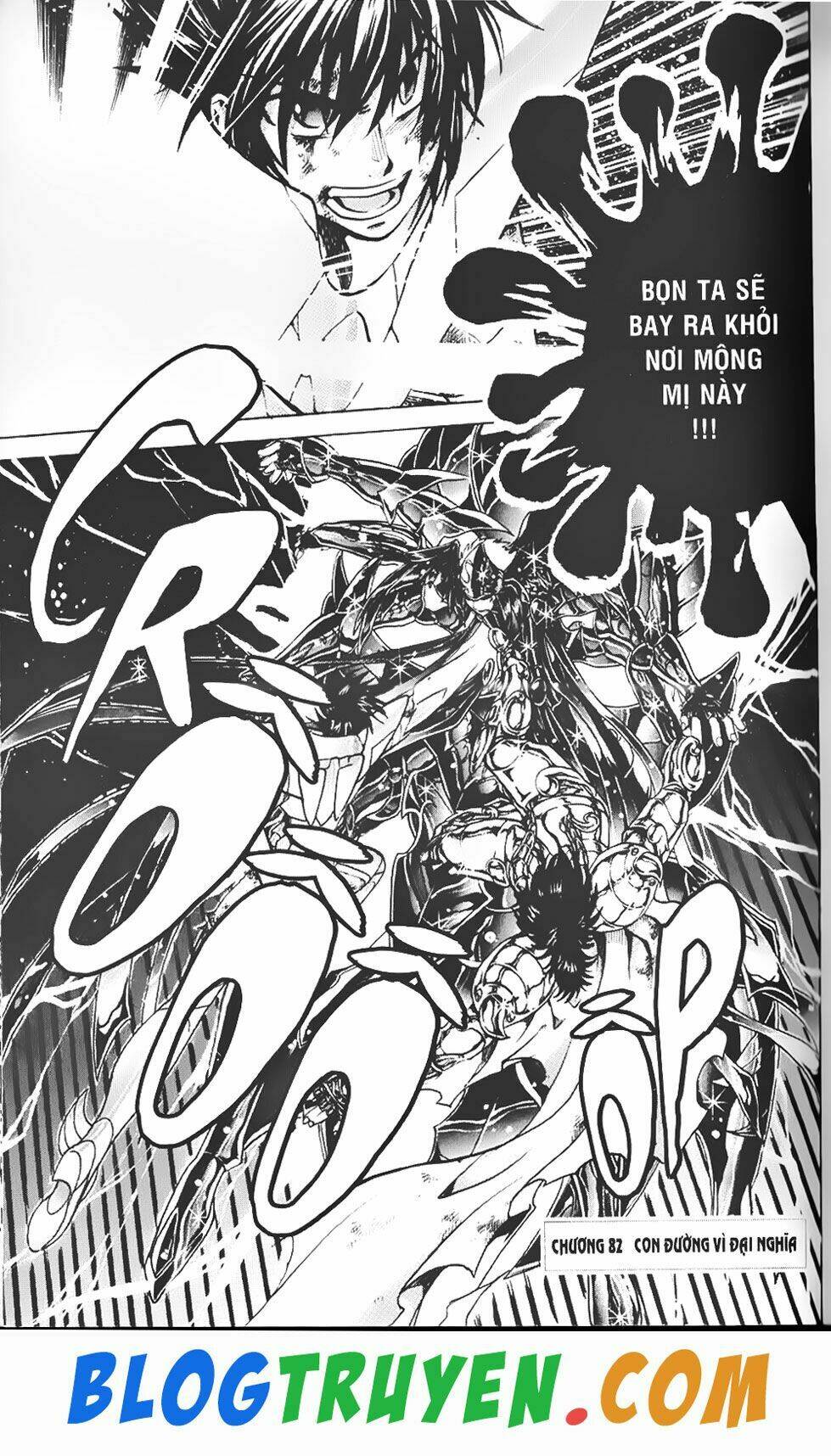 Thần Thoại Minh Vương: Chapter 82