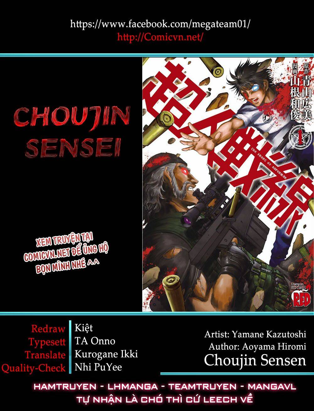 Choujin Sensen: Chapter 19