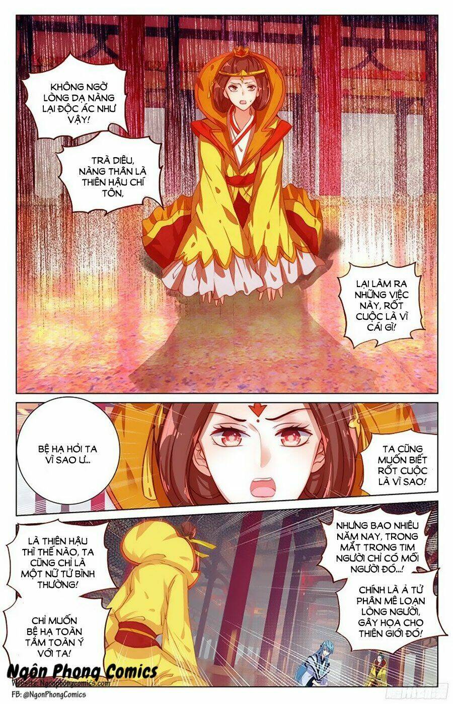 Hương Mật Trầm Trầm: Chapter 76