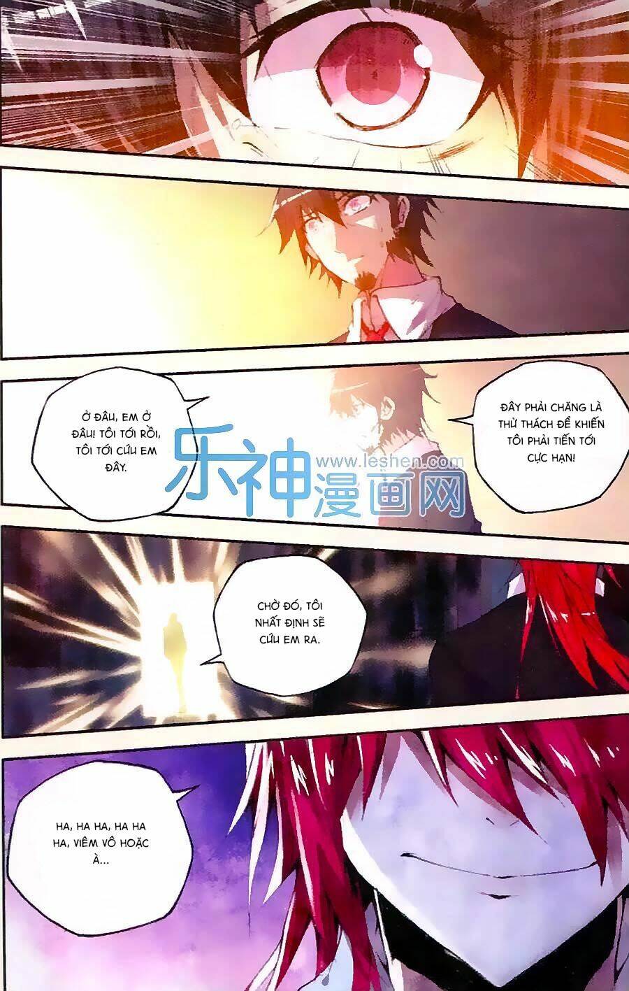 Cấp Độ Phân Liệt: Chapter 74