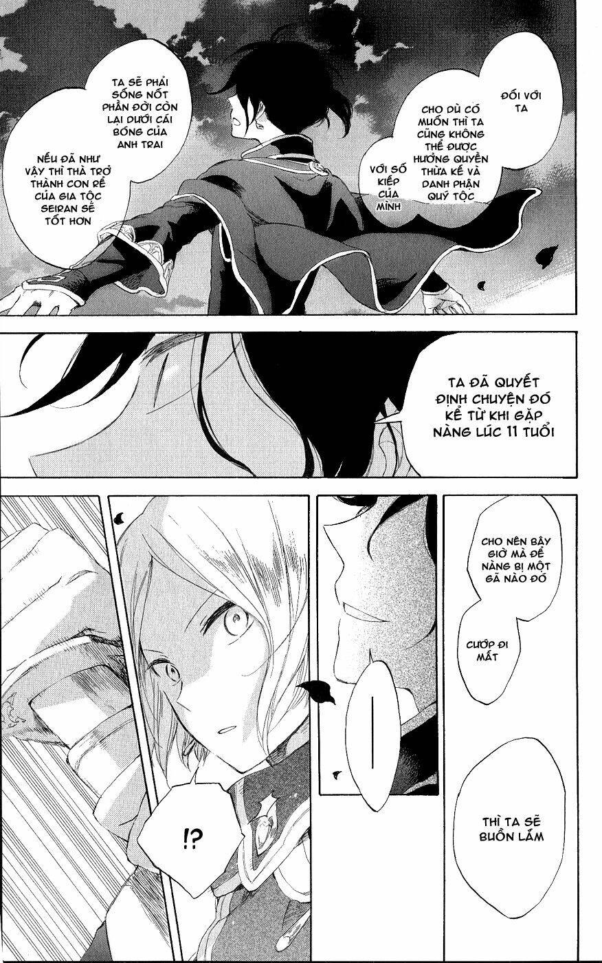 Cô Người Hầu Tóc Đỏ: Chapter 43