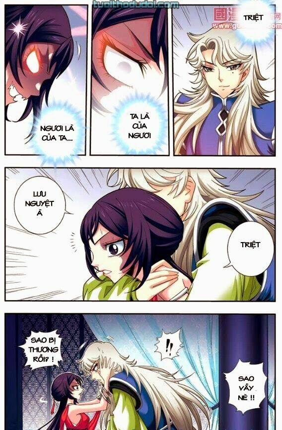 Phụng Lâm Thiên Hạ Vương Phi 13 Tuổi: Chapter 12