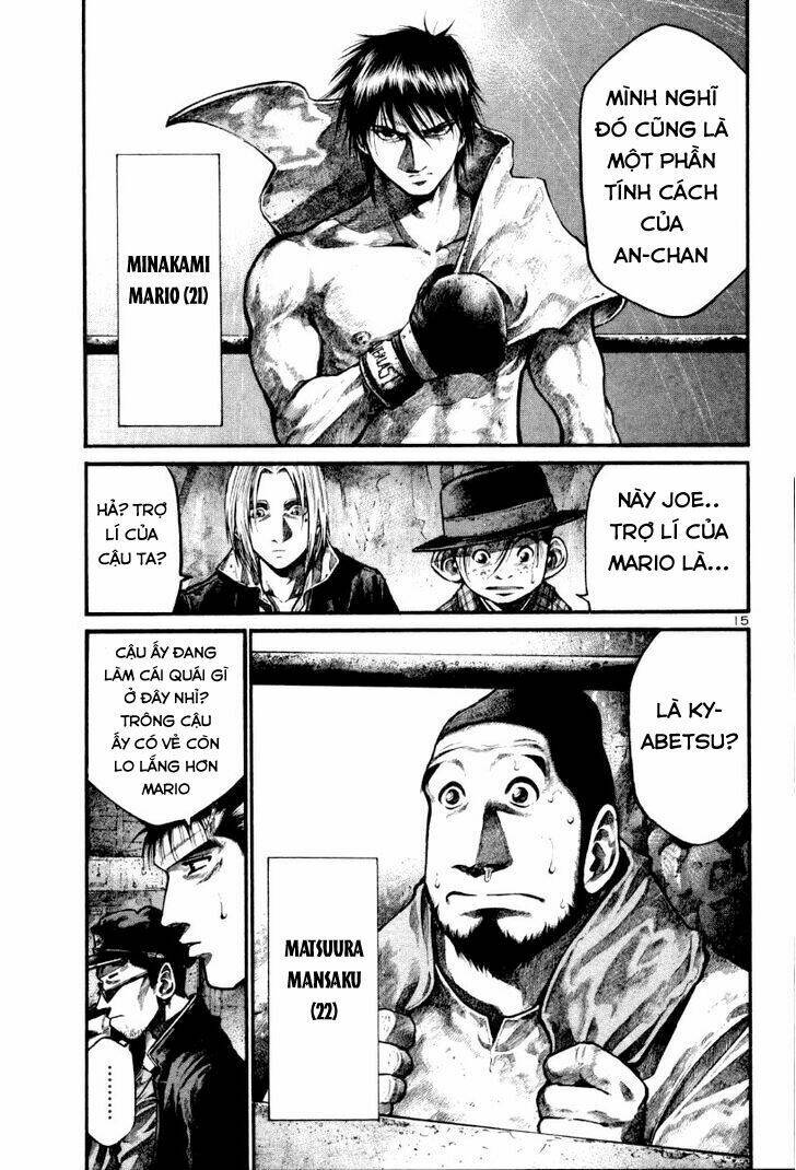 Rainbow: Chapter 120