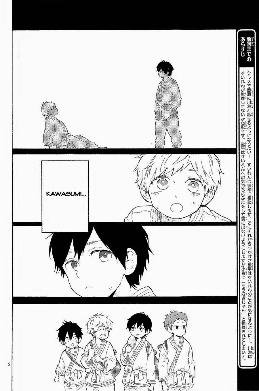 Hibi Chouchou: Chapter 65