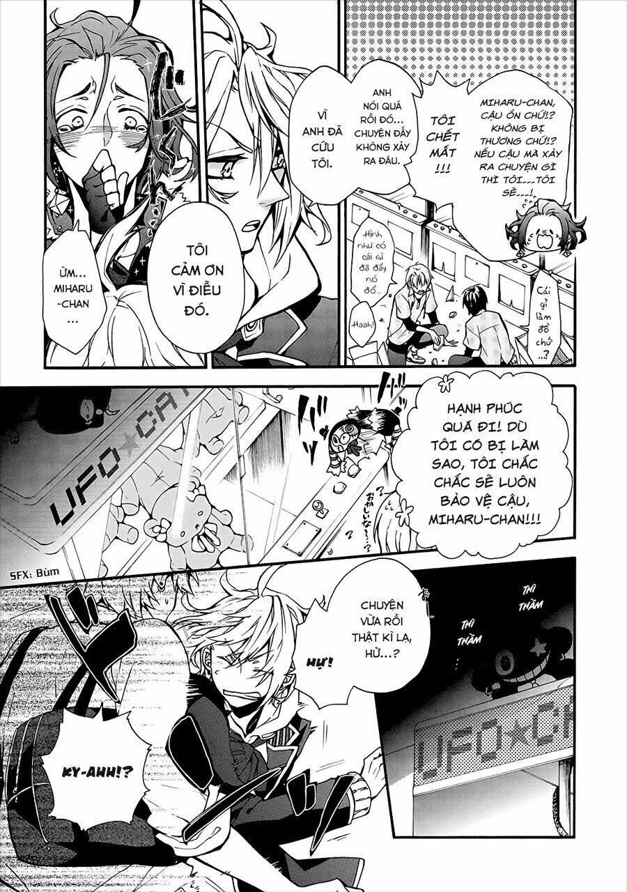 Worldend: Debugger: Chapter 1