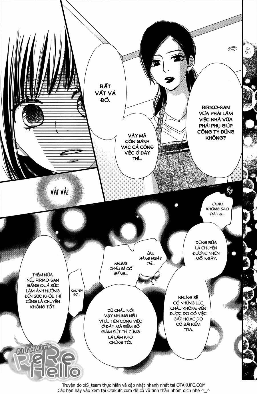 Rere Hello: Chapter 29
